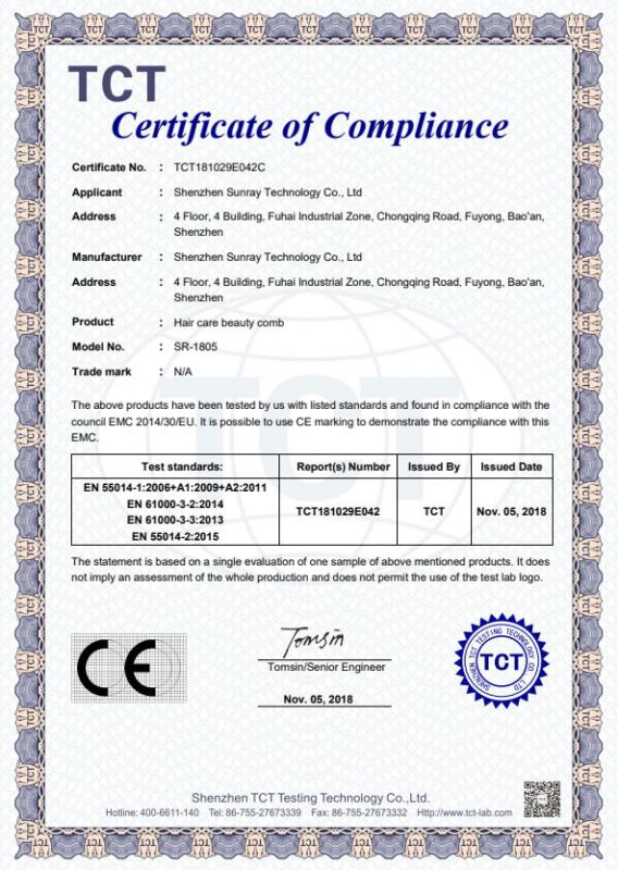 EMC - Beijing Zhangguang 101 Science & Technology Co., Ltd.