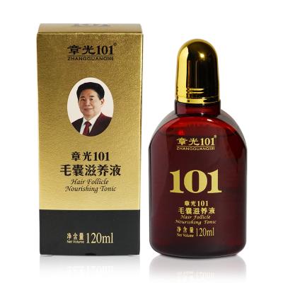 China Famous Hair Growth Brand Deeply Nourishing Follices Fast Hair Growth Serum Product for sale