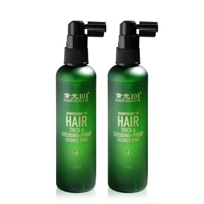 China Daily High Effect Scalp Nourishing Men's Hair Growth Care Treatment for sale