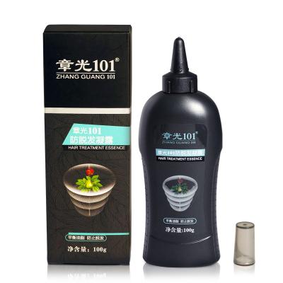 China Loss Prevention Chinese Ginseng Root Extracts Anti Hair Loss Care Damaged Hair Serum for sale