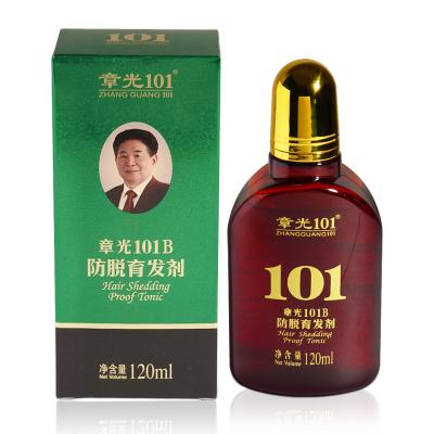 China OEM Daily Professional Pure Herbal Anti Hair Loss Treatment Serum for sale