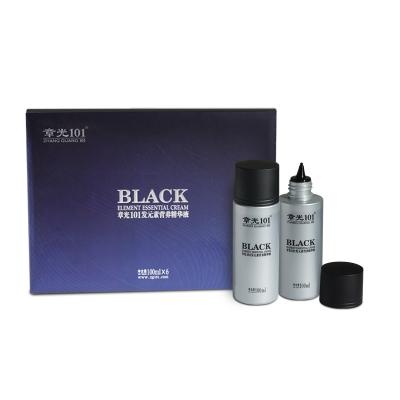 China Salon Hair Care Wholesale Daily Repair Damaged Hair Blackening Treatment for sale