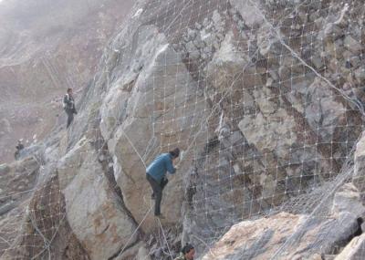 China Rede da proteção de Rockfall do furo quadrado para a rede da corda da proteção da inclinação/SNS à venda