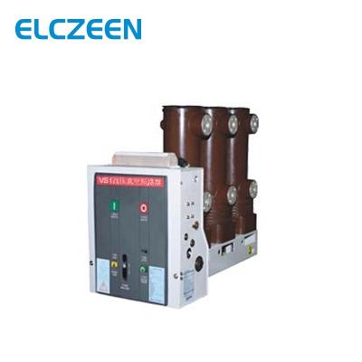 China VS1-12KV /24KV Side Mounted Type HV Indoor Vacuum Circuit Breaker ZN63 (VS1) - 12 for sale