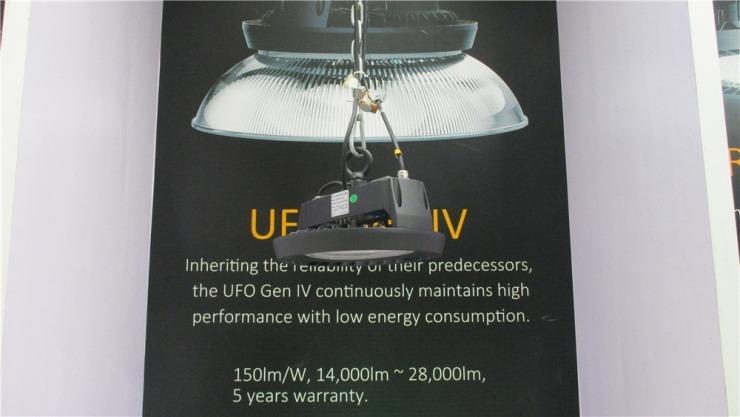 Verified China supplier - Shenzhen Lucky Solid State Lighting Co., Ltd.