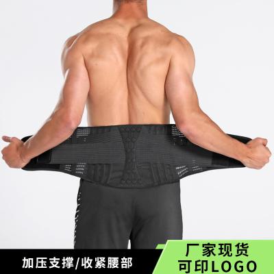 China Adult BSCI Factory OEM Logo Compression Custom Adjustable Back Size Back Brace Lumbar Support for sale