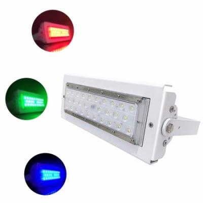 China IP66 LANDSCAPE Module Design DMX Control 30w 50w RGB Led Flood Light for sale