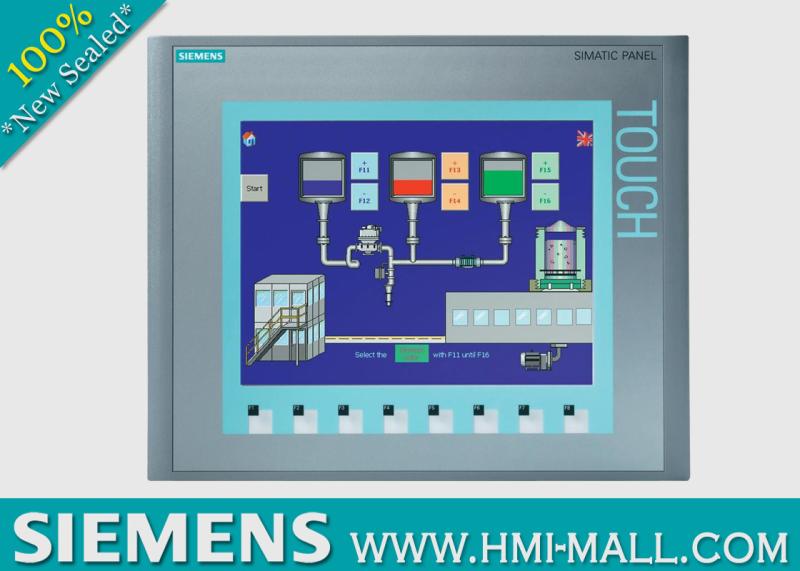 Proveedor verificado de China - HMI-MALL