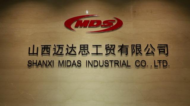 Verified China supplier - Shanxi Midas Industrial Co., Ltd.