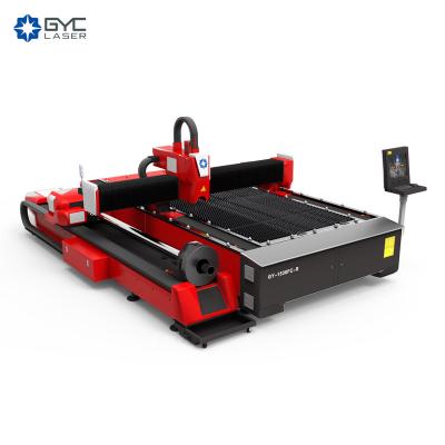 China Laser Cutter factory direct sales stainless steel fiber laser cutting machine for sale