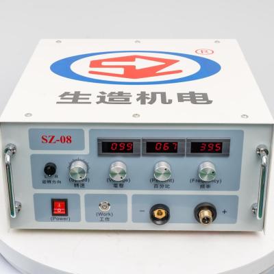 China SZ-08 hotels gold soldering machine factory direct sale for sale