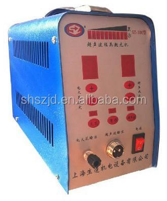 China SZ-100 Ultrasonic Mold Polishing Machine , Portable Metal Grind Equipment SZ-100 for sale