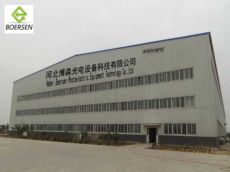 Verified China supplier - Hebei Boersen Photoelectric Equipment Technology Co., Ltd.