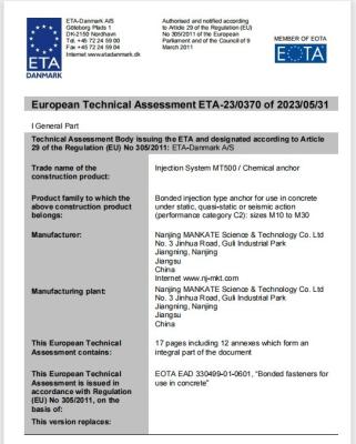 中国 構造粘着剤 MT-500 ETA ステティックミキサー付き 承認された純エポキシ注入モルター 販売のため