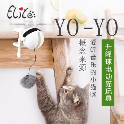 China Yoyo Cat Fishing Toy Iq Training viable Toy Electric Automatic Interactive Pet Cat Yoyo Ball Toy Ball for sale