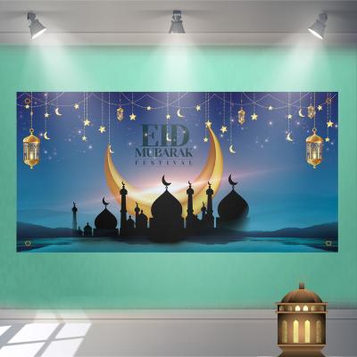 China Minimalist Islam Eid Mubarak Tapestry Muslim Wall Hanging Ramadan Table Cloth Background Ceiling Decoration for Bedroom Tapestries for sale