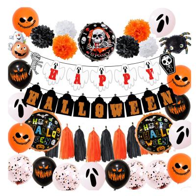 China New Arrival Halloween Party Decorations Halloween Ghost Balloons Flag Banner Set Halloween Party Decorations for sale