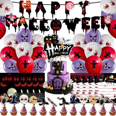 China Palmy Balloon Paper Banner Cake Topper Ghost Festival Halloween Party Indoor and Outdoor Supplier Halloween Party Decoration Decoration Latex for sale