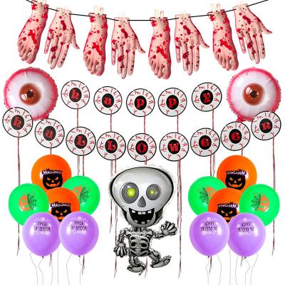 China Halloween Party Supplies Halloween Party Supplies Horror Limbs Bloody Eyes Halloween Banner Balloons Sets Halloween Party Decorations Supplies for sale