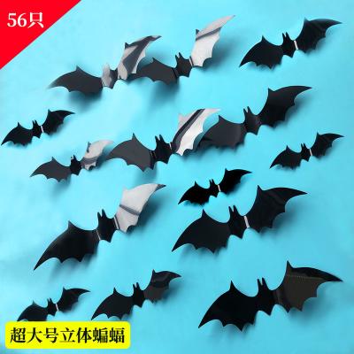 China Halloween party and Halloween events set Halloween deco bat and spider black three-dimensional bat stick 3D decoration for party for sale