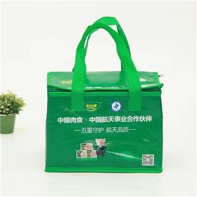 China Waterproof Accept Customized Logo Non Woven Insulated Thermal Cooler Cooler Bag With Outdoor Lunch Bag for sale