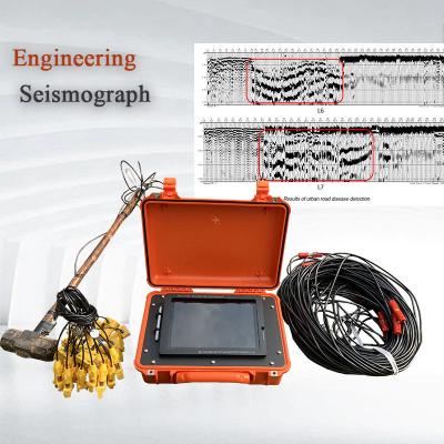 China Seismic Survey Engineering Seismograph Sheared Wave Velocity Test Surface Wave Exploration for sale