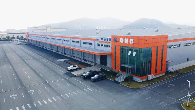 Verified China supplier - Zhejiang Ruikaibang Renewable Resources Technology Co., Ltd.