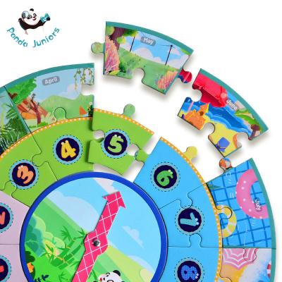 Cina Puzzle d'istruzione del bambino dell'orologio in vendita