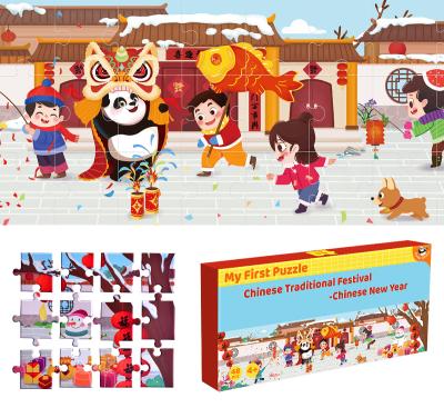 Cina CMYK che stampa i bambini che imparano i grandi puzzle del pezzo di puzzle per i bambini di 3 anni su in vendita