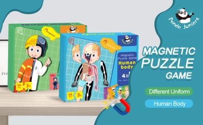 Cina Puzzle magnetico del corpo umano di ASTM963-17 48pcs per i bambini in età prescolare in vendita