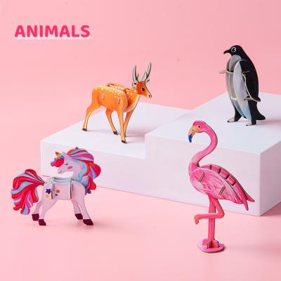 Cina Il puzzle educativo dell'insieme animale della particella elementare gioca 3D il cartone Kit For Children squisito in vendita