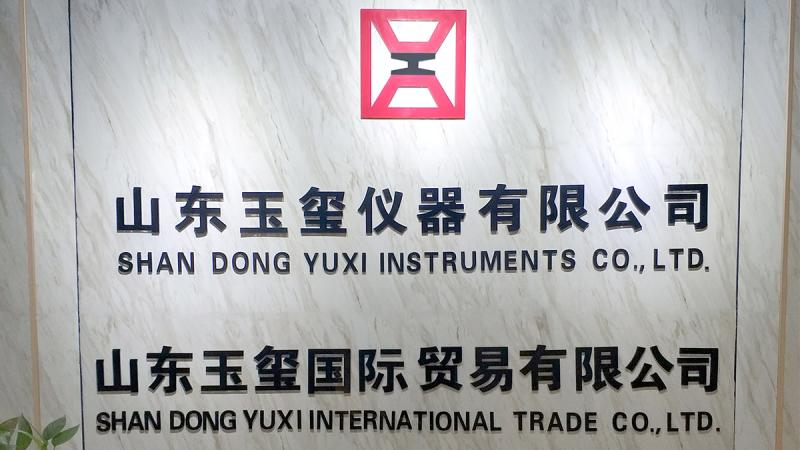 Verified China supplier - Shandong Yuxi Instruments Co., Ltd.