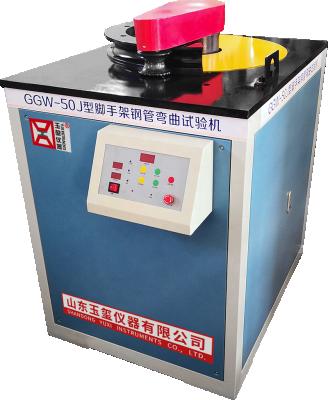 China Metallic Pipe Metal Tube Bending Tester Price for sale