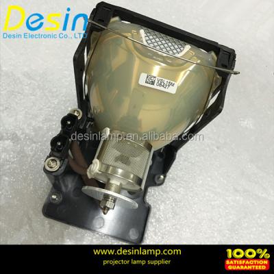 China DC300W SHP24 Projector Lamp for Mitsubishi LVP-X490 /LVP-X490U, VLT-X500LP VLT-X500LP for sale