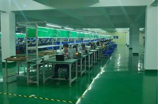 Verified China supplier - TYT Electronics Co., Ltd.