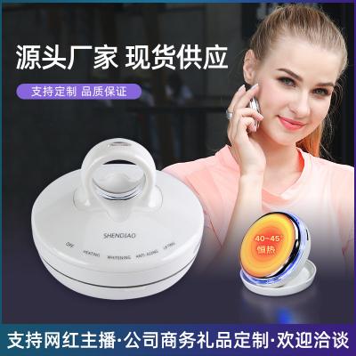 China Metal Engineering Plastics Engineering Plastics Metal Engineering Plastics Gift Import RF Beauty Instrument Children's Facial Muscle Home Massage V Face Lifting PatternPC for sale