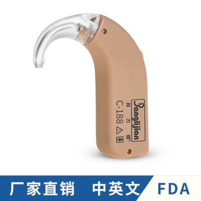 China Lijian Household Medical Devices of Blow All Digital Wireless Charging Hearing Aid for Elderly Invisible Type Earback Deafness and Noise r for sale