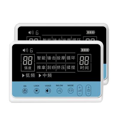 China Low and Mid Frequance EMS Voice Intermediate Frequency Electrotherapy Instrument Therapy Plastic DST-833 Device New for sale