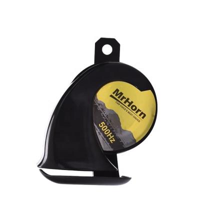 China ABS MrHorn 12V Cover Waterproof Electric Car Horn for sale