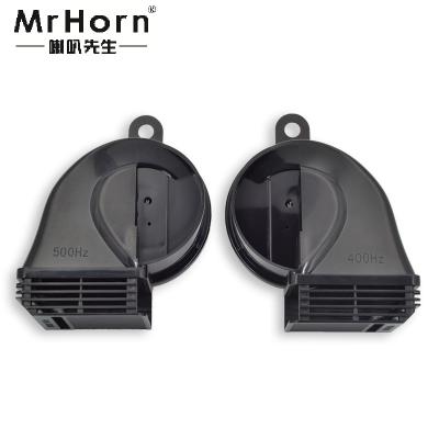 China ABS plastic MrHorn DC 12V/24V car electric power tone horn snail denso plastic waterproof external horn for sale