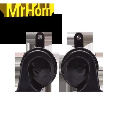 China MrHorn 12V/24V 100% ABS copper coil car koizer horn with German material MR-80-001 for sale