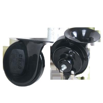 China ABS Car and Motorcycle Two Tone Snail Horn 12V for sale