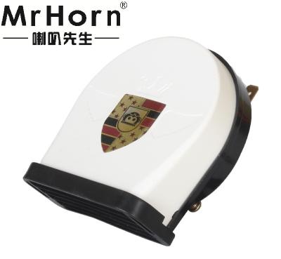 China Plastic Car/Motorcycle MrHorn 48v Sport Motorcycle Horn With Colorful Cover for sale