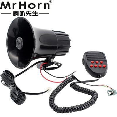 China ABS Seven Sounds Electronic Motorcycle Horn Alarm Siren Horn 12v For Motorcycle for sale