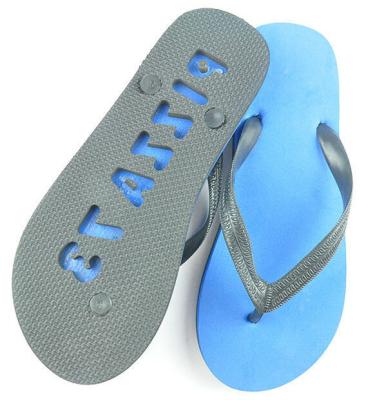 China customed eva die cut and embossed slipper  Womens Flip flop thongs slipers manufacturers for sale