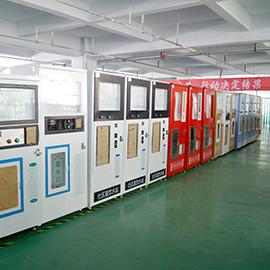 Verified China supplier - Shandong Longzhiyu Import And Export Co., Ltd.