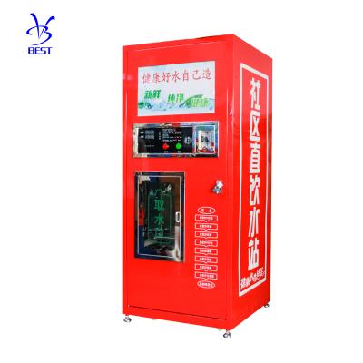 China BEST Stainless Steel Coin Operated Bottle Purified Water Vending Machine for sale