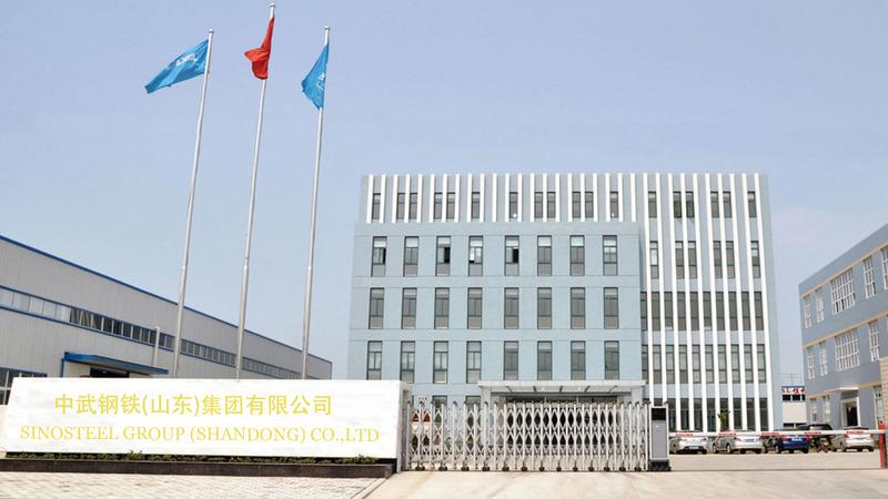 Verified China supplier - SINOSTEEL GROUP (SHANDONG) CO., LTD.