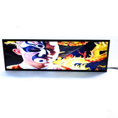 China 37 Inch Ultra Indoor Network Display stetched LCD Monitor Portable Monitor Support 1920*540 for sale