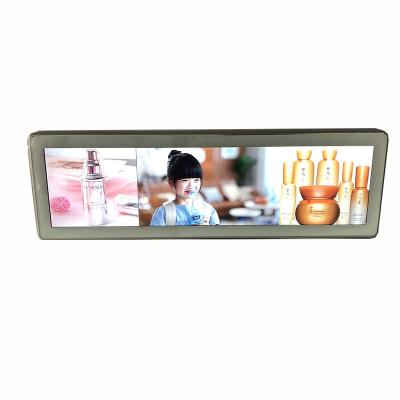 China 8.8 Inch Stretched Bar LCD Panel Accepted Customized 8.8 Inch 47.1 Inch Advertising Machine 8.8i Nch for sale